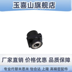 베어링 시트 BFY13-6800 6900 6000 6001 6801 6901ZZ-L35 25