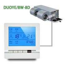 Factory direct sales 8W-8D button water system air conditioning controller outlet 220V wiring diagram high medium low and zero live wires