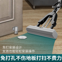 Floor suction door magnetic suction device door stop door fixed buckle windproof door collision door card anti-collision free punch artifact new style