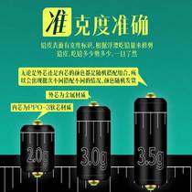 Thin shaft double core lead pendant competitive scale lead soft core double core fast lead bulk lead pendant leather seat