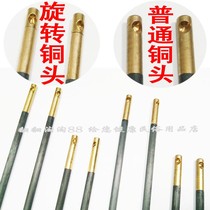 No. 6 shaker pole Steel head pole Copper head carbon pole Beef tendon handle diabolo shaker pole Single and double head diabolo solid carbon pole