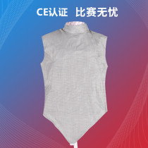 Printable fencing foil metal clothing for adults and children fencing clothing CE certification to participate in the national competition fencing equipment