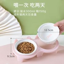 Pet bowl ceramic cat g bowl double bowl for drinking water and feeding integrated anti-slant mouth protection cat rice bowl anti-black chin