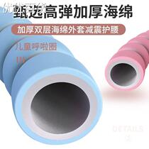 Childrens hula hoop special soft hula hoop for primary school students 2023F new model for girls and babies soft hula hoop for children 5 years old