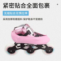 Hot selling childrens thick protective cover roller skating speed skating shoe cover anti-wear protective skates scratch double-layer skate shoes