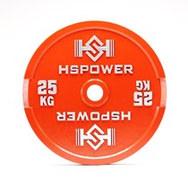 Sufa Hansu Sports Competition J-level powerlifting barbell piece kilogram color large thin piece fitness barbell weightlifting equipment