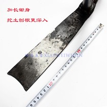 Handmade Custom Dual-use Hoe Axe Digging Tree Root R Herbal Hoe Steel Hoe Steel Tube Handle Short Axe Long Hoe Spring Steel Digging Bamboo Shoot Hoe