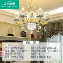 Spot Schlenthas European L-style crystal chandelier living room lamp three rooms and two halls lighting package combination restaurant atmosphere