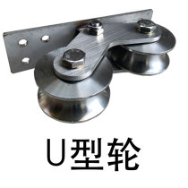 304 stainless steel floor rail sliding door rail expansion screws on the ground no need to dig and bury simple installation