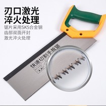 Quick-release gypsum line corner trimming artifact clip-back saw woodworking miter saw cabinet hand saw corner cutting artifact multi-functional tenoner