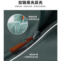 Sufa autumn and winter outdoor coral velvet fleece jacket for women warm and breathable fleece thickened hooded cardigan jacket