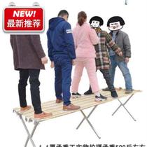 v beach shelves sell thick outdoor folding new models in summer to add goods to the flat night market