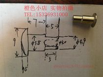 Step-stepped double-half hollow rivet flat semicircle flat head adudine nail subsection Double section Three-order shelf rivet