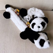 Terry cloth skate cover special for avenue short track speed skating skate shoes water-absorbent anti-rust animal cartoon knife cover