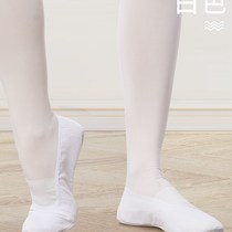 Spot artistic gymnastics shoes dance shoes q childrens and womens dance shoes practice shoes ballet shoes adult mens soft-soled sails