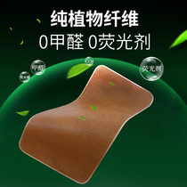 Ready stock customized childrens kindergarten nap mat newborn E baby crib mat rattan mat ice silk mat double