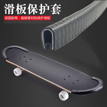(Super low price) Beginner skateboards childrens four-wheel scooters teenagers double-up U-board flash skateboards for men and women