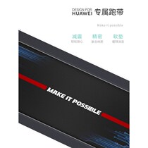 Youmei U3H treadmill household small indoor walking silent folding multi-functional fitness equipment