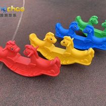 Spot Speed Hair Nursery Indoor Outdoor Stilts Board Children Rocking Horse Double Tedents Trojan Horse Toys Plastics