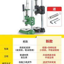 Machine cutting and punching machine pressure bar pressure small hand small C hand beer machine machine bar pressure punching machine table hand manual pressure