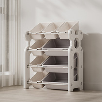 Leyingfang childrens toy storage shelf baby storage shelf bookshelf childrens room multi-layer storage box storage