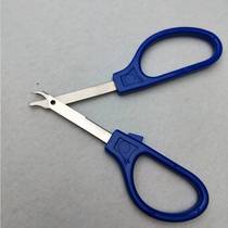 Bag titanium nail remover post-surgery nail remover skin suture nail remover surgical nail remover leather mail