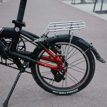 Bétail à vélo de pliage BYA412 K3 PULS 14 16 pouces V frein arrière en aluminium arrière