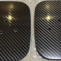 (Hongxing Tribe) Accessories Area Thousand-Change Drift Board Split Skateboard Carbon Fiber Aluminum Plate Stainless Steel Titanium Alloy