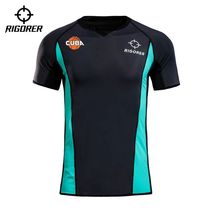 The accurate referee uniform is customized CUBA sponsored basketball association clothing sweat-absorbent and breathable basketball game whistle top short-sleeved