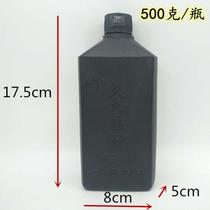 Line ground ink b bucket ink 1 catties waterproof ink ink workers special tool ink bucket worker cotton thread black juice