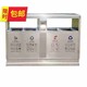 Outdoor trash can, peel box, large sanitation and environmental protection box, community outdoor three or four new style classified garbage