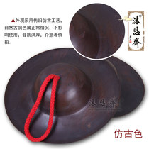Recommend Taiwans Bonengtang Pure Copper Hafnium to lead the Buddhist ritual instruments and Buddhist utensils for the Water and Land Dharma Assembly.