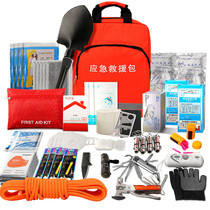 Civil Air Defense Preparedness Emergency Kit Escape Rescue Kit Disaster Prevention Civil Defense Earthquake Kit L Home Emergency Supplies Reserve Disaster