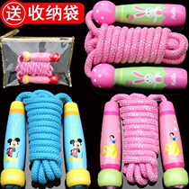 Childrens skipping rope kindergarten primary school student baby special for beginners adjustable single cotton skipping rope wooden cartoon