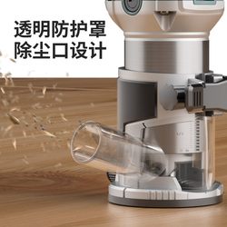 Trimming machine assembler multi-function bakelite milling electric fell wood aluminum plastic plate groove machine carving gong machine tool artifact