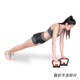 Kettlebell handle dumbbell women's fitness home adjustable weight kettle handle base set push-up bracket