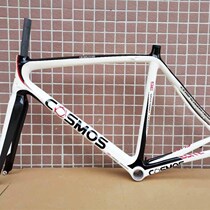 Hot Selling LAST Road Bike Frame High Quality 700c Carbon Frame Supe