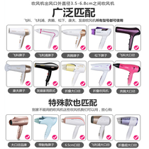 Hair dryer hood for curly hair universal interface drying hood household hair dryer universal styling hair drying hood