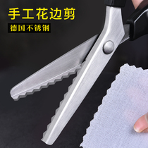 DIY fabric flower tooth scissors handmade tailor scissors sewing diy triangle wave arc fabric cutting cloth lace scissors