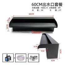 Stainless steel waterfall water outlet landscape water tank garden water wall stacked water outlet water outlet waterfall