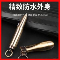 New match C machine cigarette lighter keychain gold bar personalized windproof creative that cant be used 10000 times in a lifetime