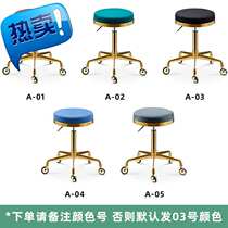 Recommended new beauty stool rotating lift pulley swivel chair home round stool scissor hair salon chair stainless steel 5 barber shop
