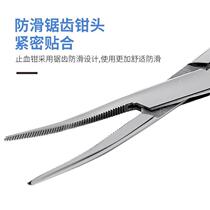 Red stainless steel blood clamp straight bend head needle tweezers clamp canister pet pull clamp blood vessel surgical clamp