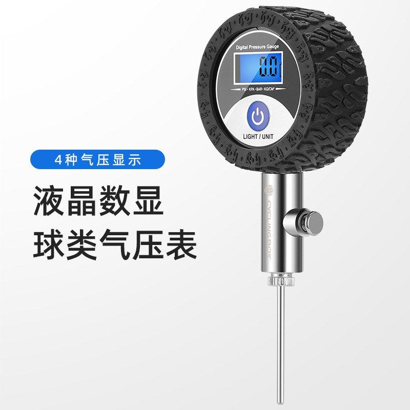 球类气压表指针式气压计是如何准确测量足球篮球排球的气压值的?-更多-淘宝好物网