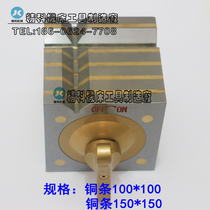 Magnetic square box b Square magnetic measuring table Square measuring table Copper strip 100*100*100
