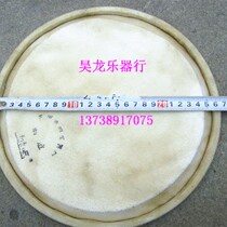 Five Sound Drum A Accessories Five Sound Drum Skin Sound Wells Drum Ear Drum Screw Display Ring Screw