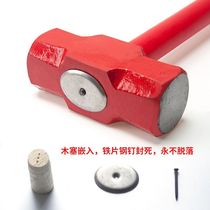 New product tool stone hammer wooden handle Big o big hammer stone workhammer Large hammer smashing wall hammer site sledgehammer to hammer the big hammer