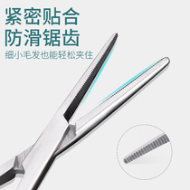 Acier inoxydable Tourniquet Pinces hémostatiques Plucking Fishing Cupping Jars Cupping Tools Tweezers U Sues Needle Holder Bag