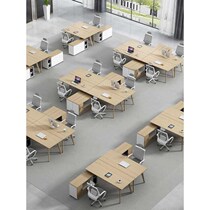 Guanmei Nordic Boss Desk Simple Modern Supervisor Desk Single Office Furniture Manager S Room Solid Wood Leg Desk