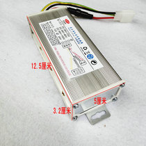 Electric vehicle converter 60V72V3 uses V48V to 12V. Battery vehicle pass 6 subwoofer large 0 rate 2 power A